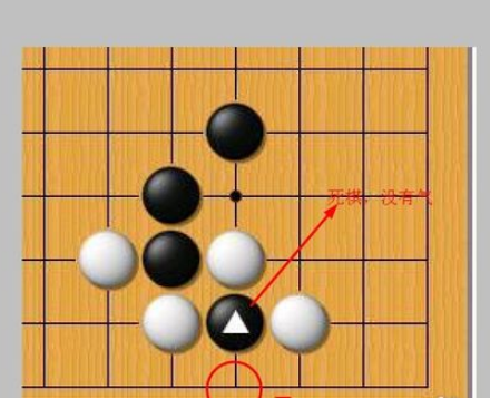 怎样入门围棋？