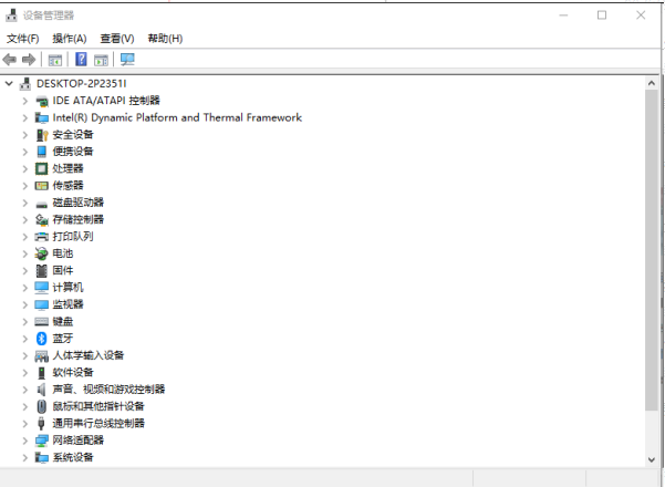 笔记本usb外接键盘出现键位错乱怎么办？？