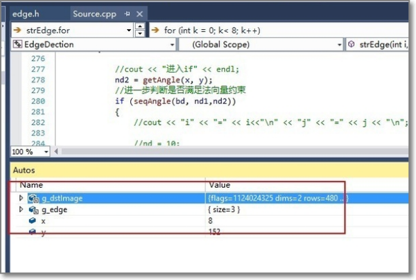 VS 2010调试程序，怎么查看其中变量的值