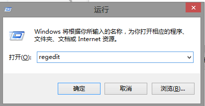 win7桌面右键菜单清理（用清理注册表的方法）