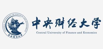 中央财经大学到底怎么样