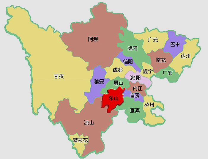 乐山属于四川什么地区