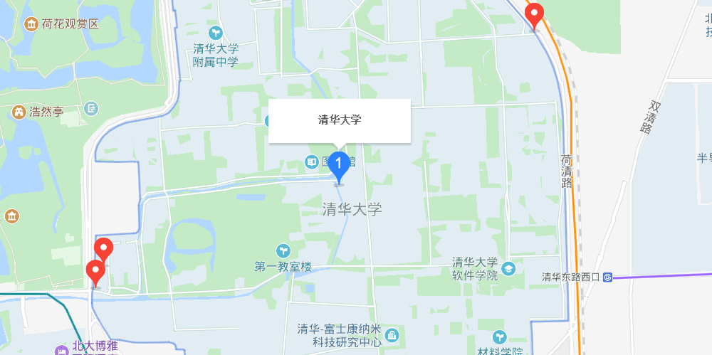 清华大学的具体地点在哪？哪个区？哪个街了？