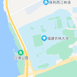 福建经济学校？