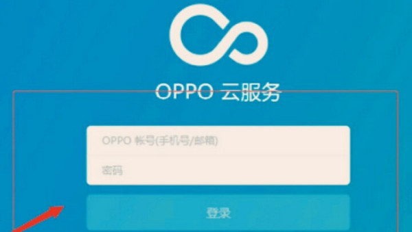 oppo手机怎么强制解锁？