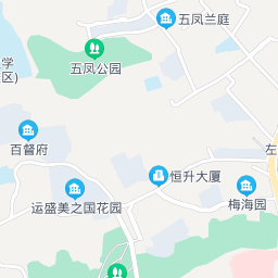 福建经济学校？