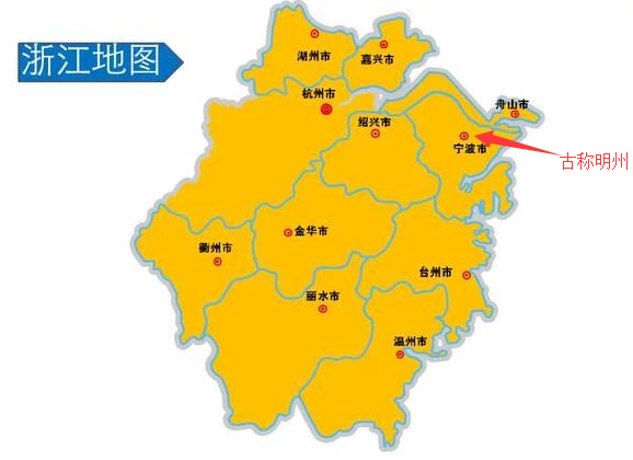 明州市属于哪个省