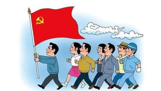 民主集中制是什么与什么相结合