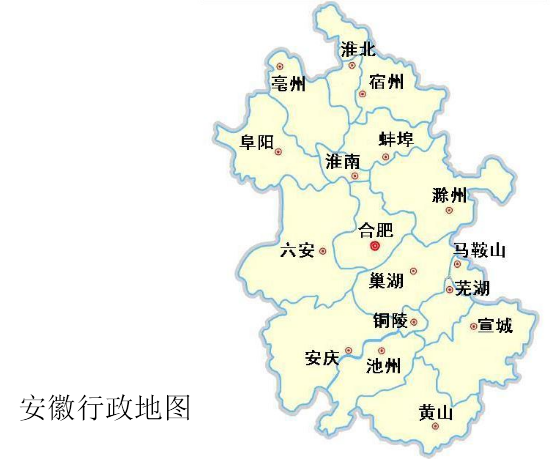 皖北包含哪些城市