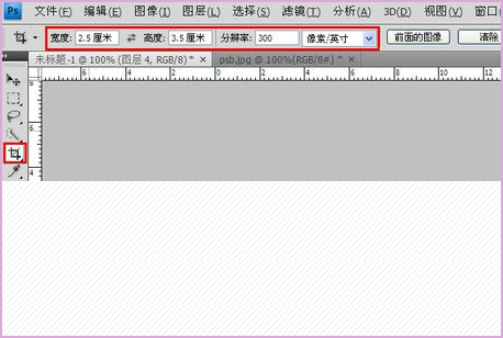 请问呢电子照一寸照片尺寸是多少×多少像素的？