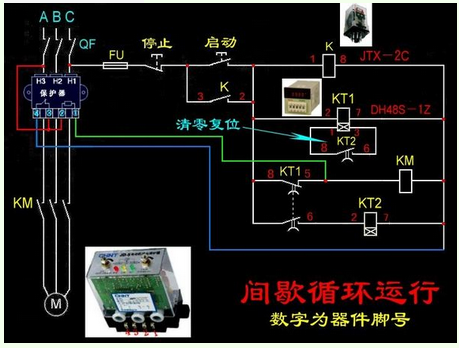 JD-5电动机综合保护器怎么接