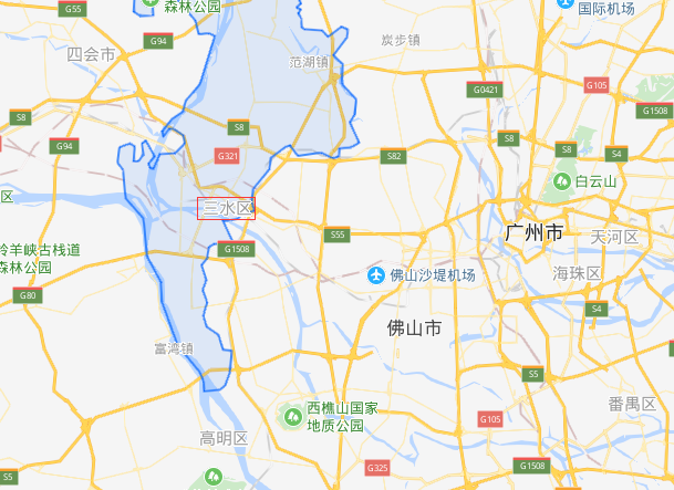 广东省三水市是哪个市