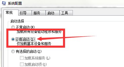 蓝屏代码0x0000007f，这是怎么回事？