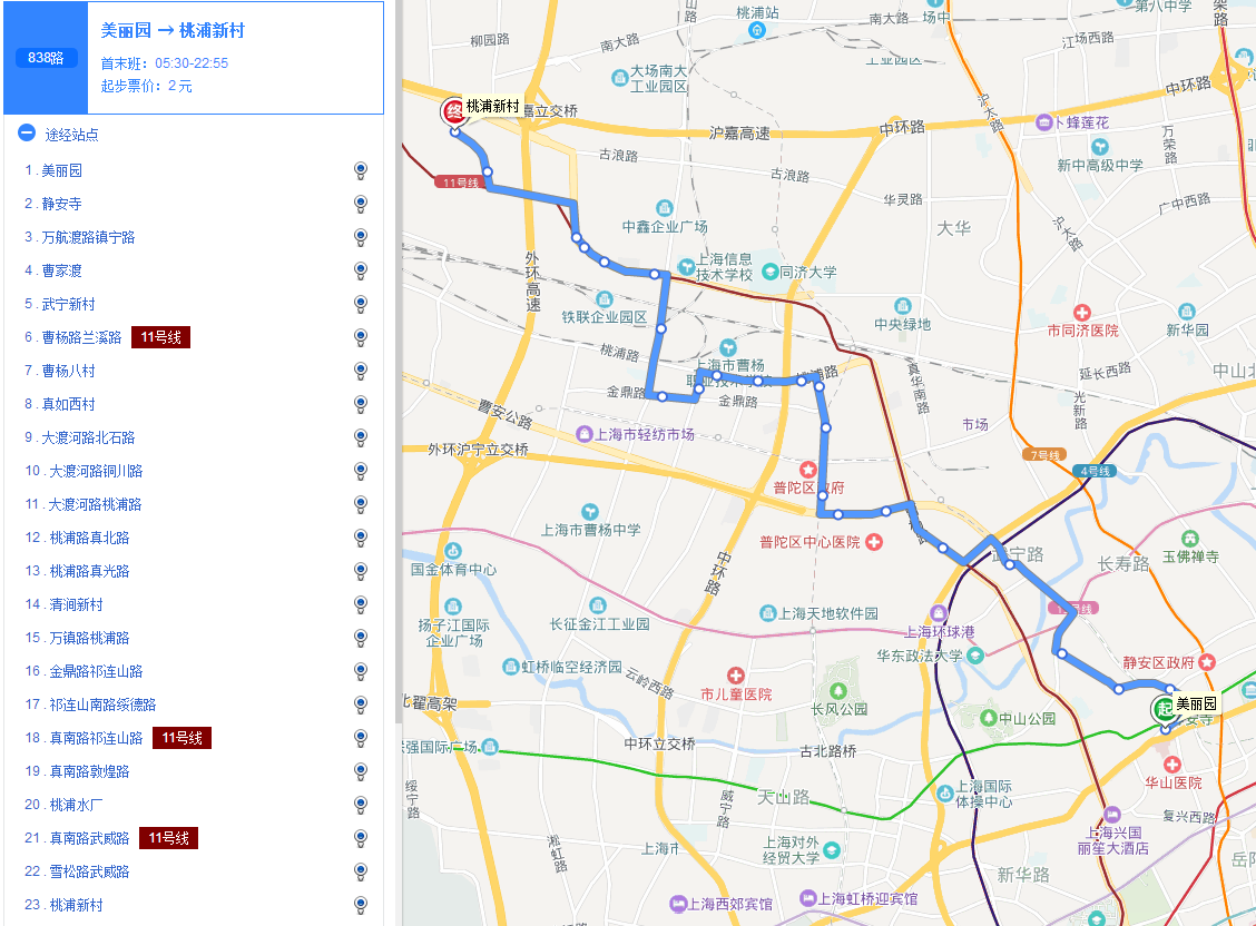 上海838公交车路线图