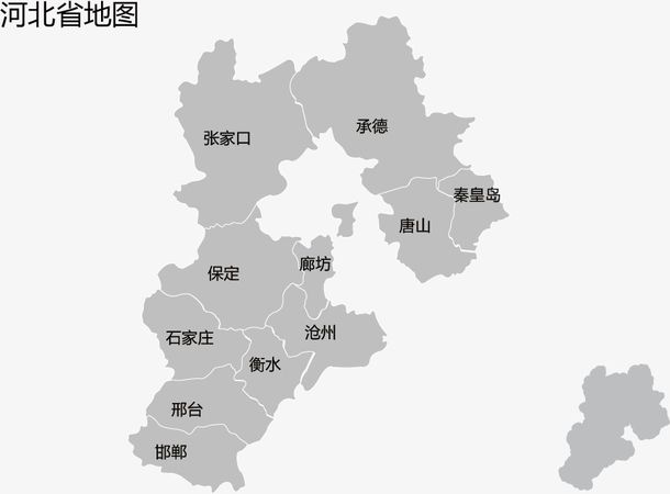 河北的保定与定州是一个地么？