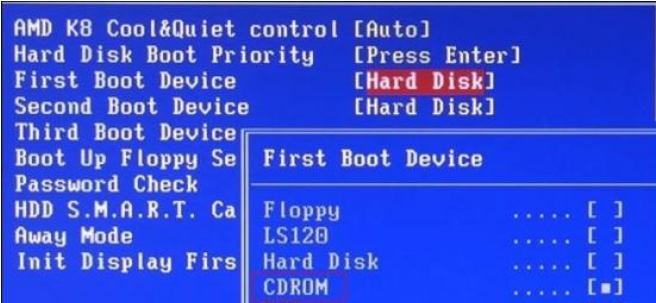 first boot device 是什么意思