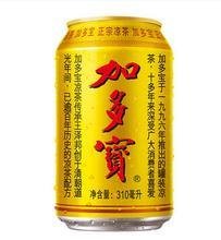 王老吉和加多宝的配方分别是什么？