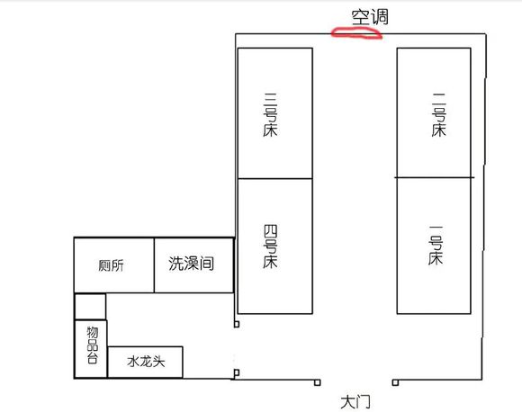 南京理工大学怎么样？