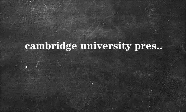 cambridge university press 在伦敦吗