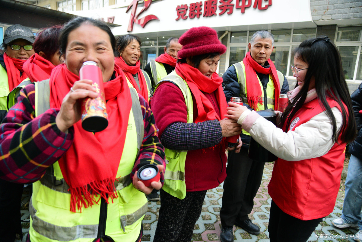 志愿中国服务管理平台注册流程