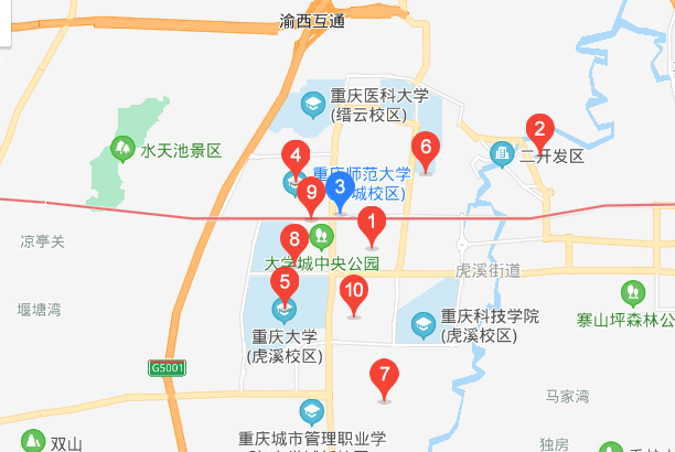 重庆大学城在那个区？