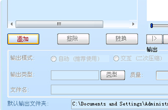 swf文件怎么在手机上打开，用什么播放器