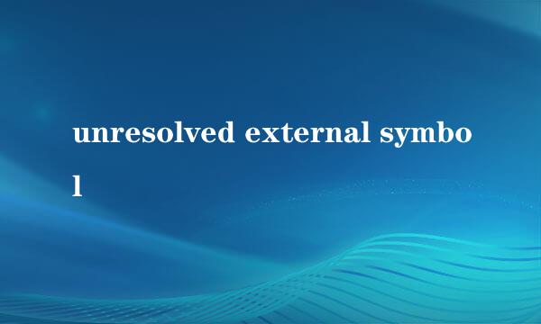 unresolved external symbol