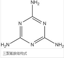 三聚氰胺的化学式