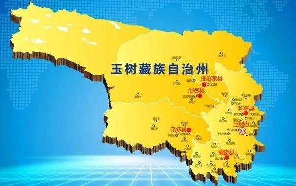 玉树在什么地方