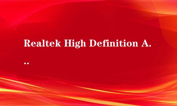 Realtek High Definition Audio