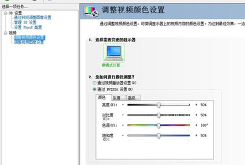 cf烟雾头怎么用