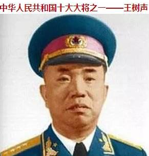 麻城籍将军名录