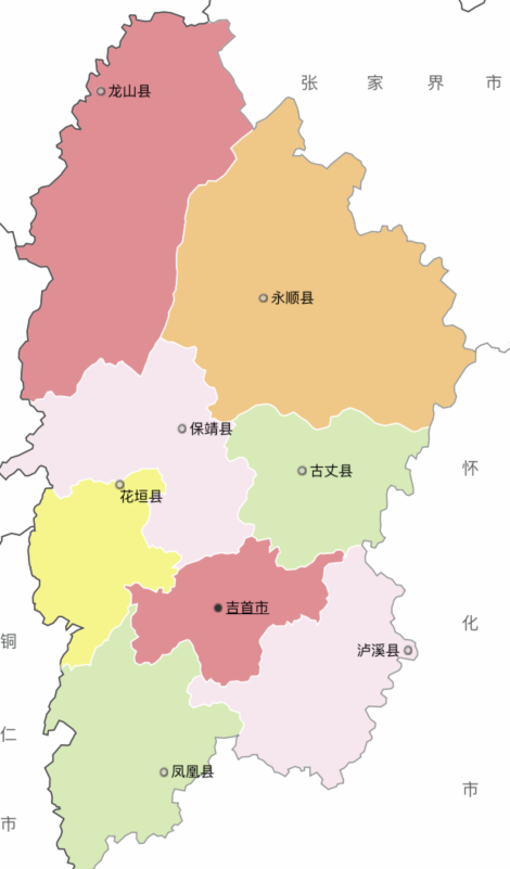 湖南吉首是否是地级市？