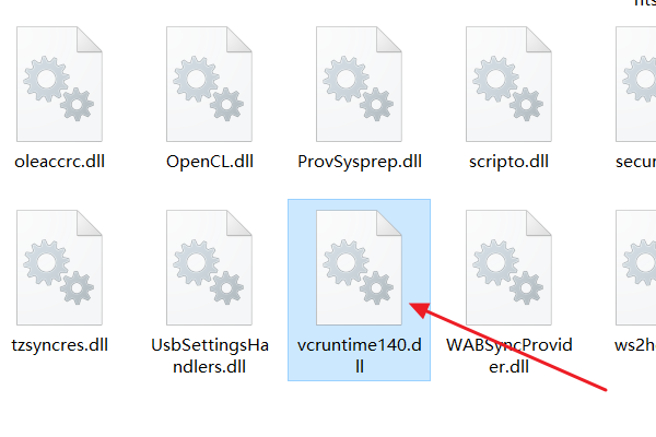 vc runtime140. dll丢失怎么办？