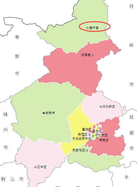 康平属于沈阳市么？