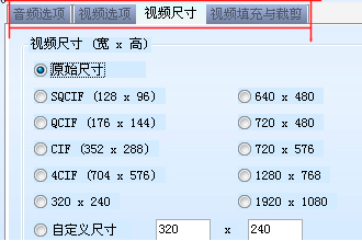 swf文件怎么在手机上打开，用什么播放器