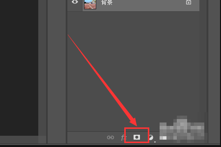 PS图层蒙版怎么使用