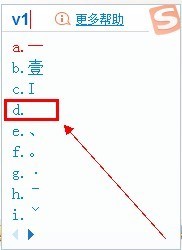 CF空格怎么打，求个高手打好了直接复制就可以用的！！！