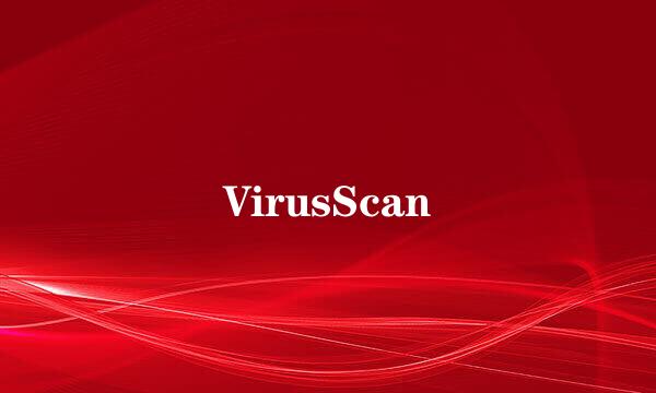 VirusScan