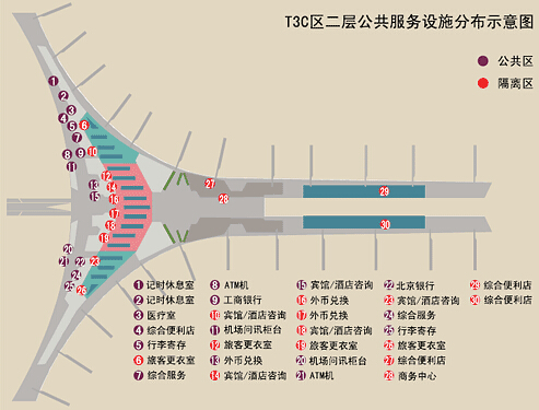 北京国际机场航站楼地图？