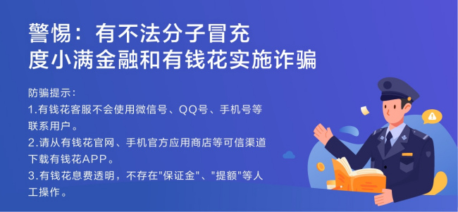 小微企业贷款有哪些平台？