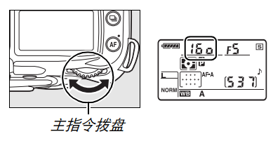 尼康D90怎么调快门速度