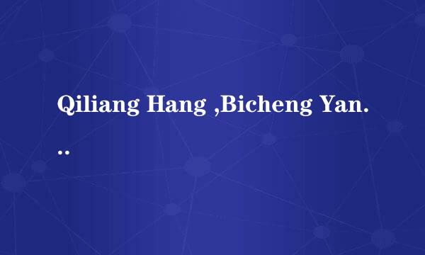 Qiliang Hang ,Bicheng Yang.A new half-discrete Mulholland-type inquality with multi-parameters翻译