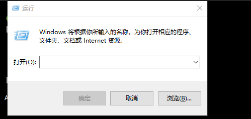 win7 64位自带dx11吗？需要下载吗？