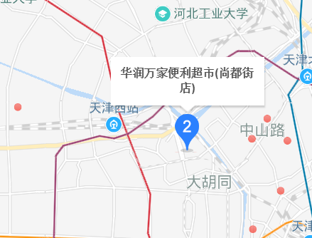 天津，大型点的华润万家超市在哪？