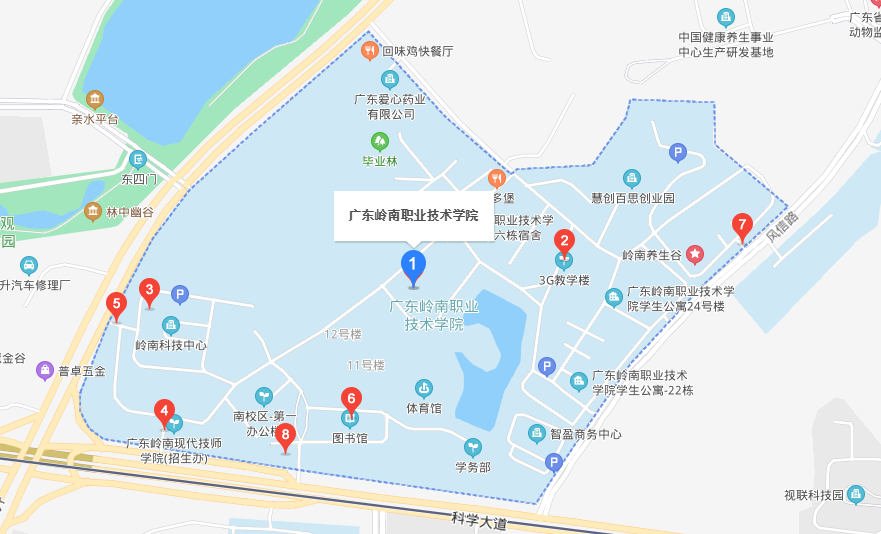 广东岭南职业技术学院有几个校区