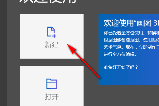 按print screen sysrq键截图后保存在哪个文件夹？