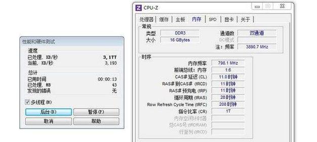 照片KB 和K有什么区别