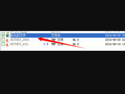 sd卡格式化后怎样恢复数据