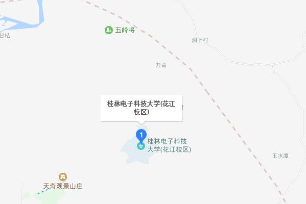 桂林电子科技大学花江校区地址,是桂林市灵川县吗？街道地址是多少？